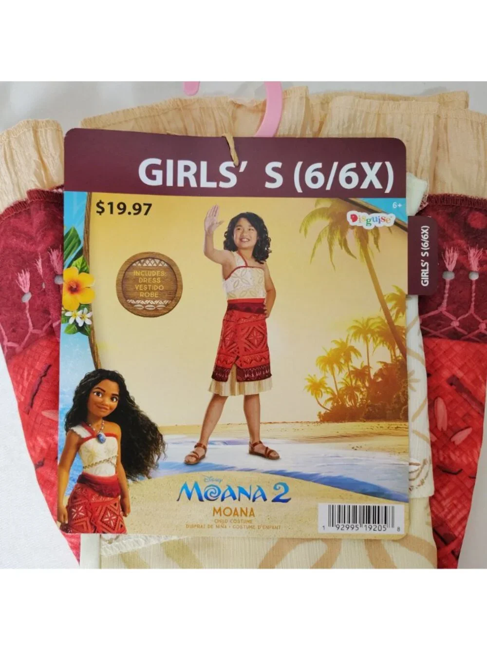 Disguise Disney Moana 2 Girls S (6/6X) Halloween Costume Dress
